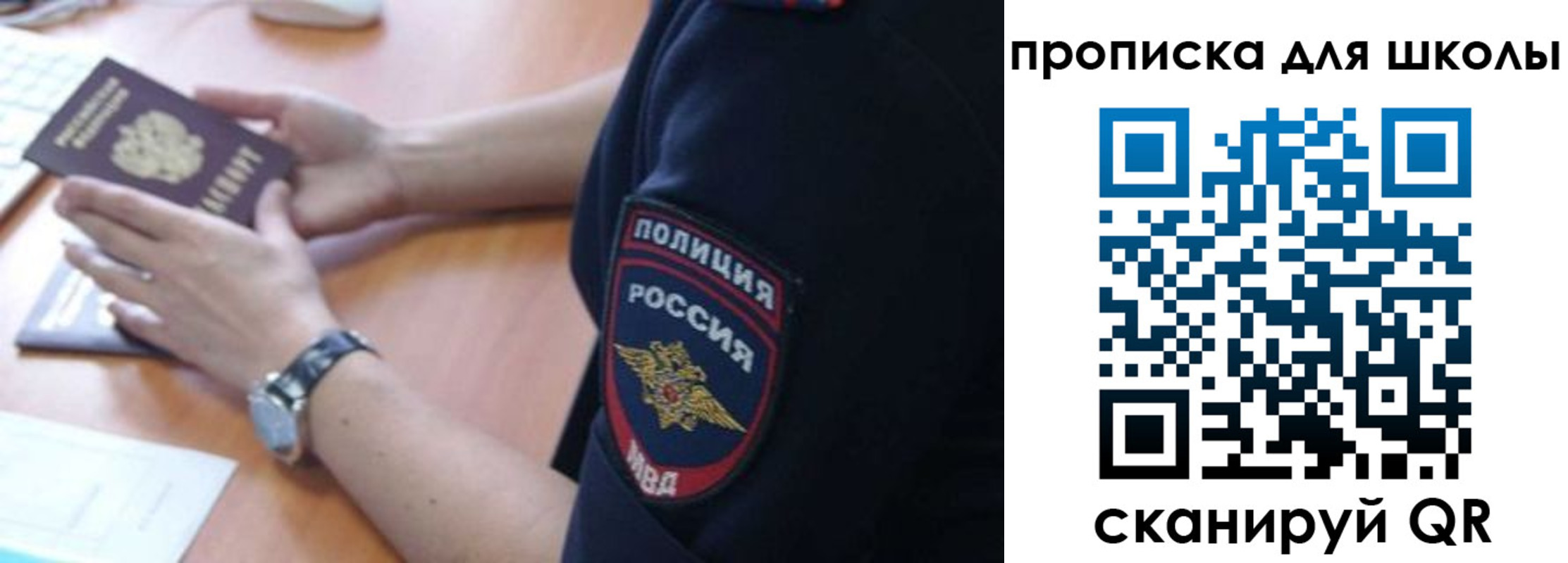 форма 3 в Казани