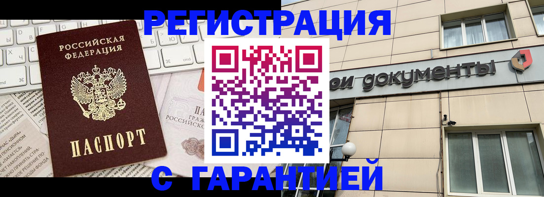 форма 3 в Казани